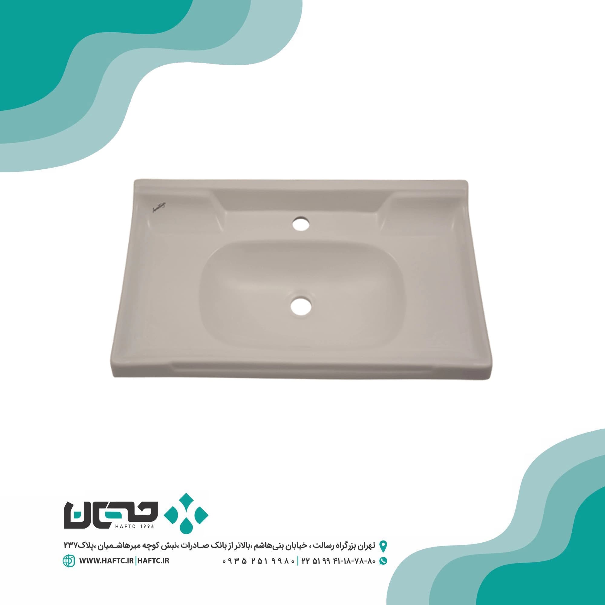 روکابینتی ارمیتاژ مدل ایدا 60