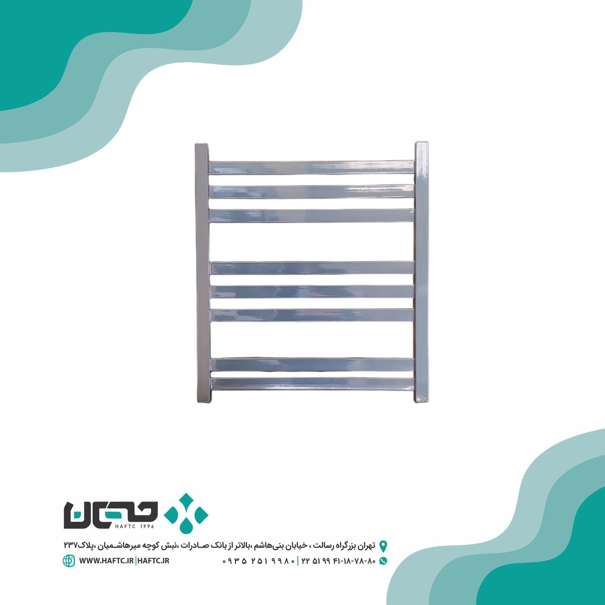 حوله خشک‌کن برلوتی فلت 60 — تصویر ۶