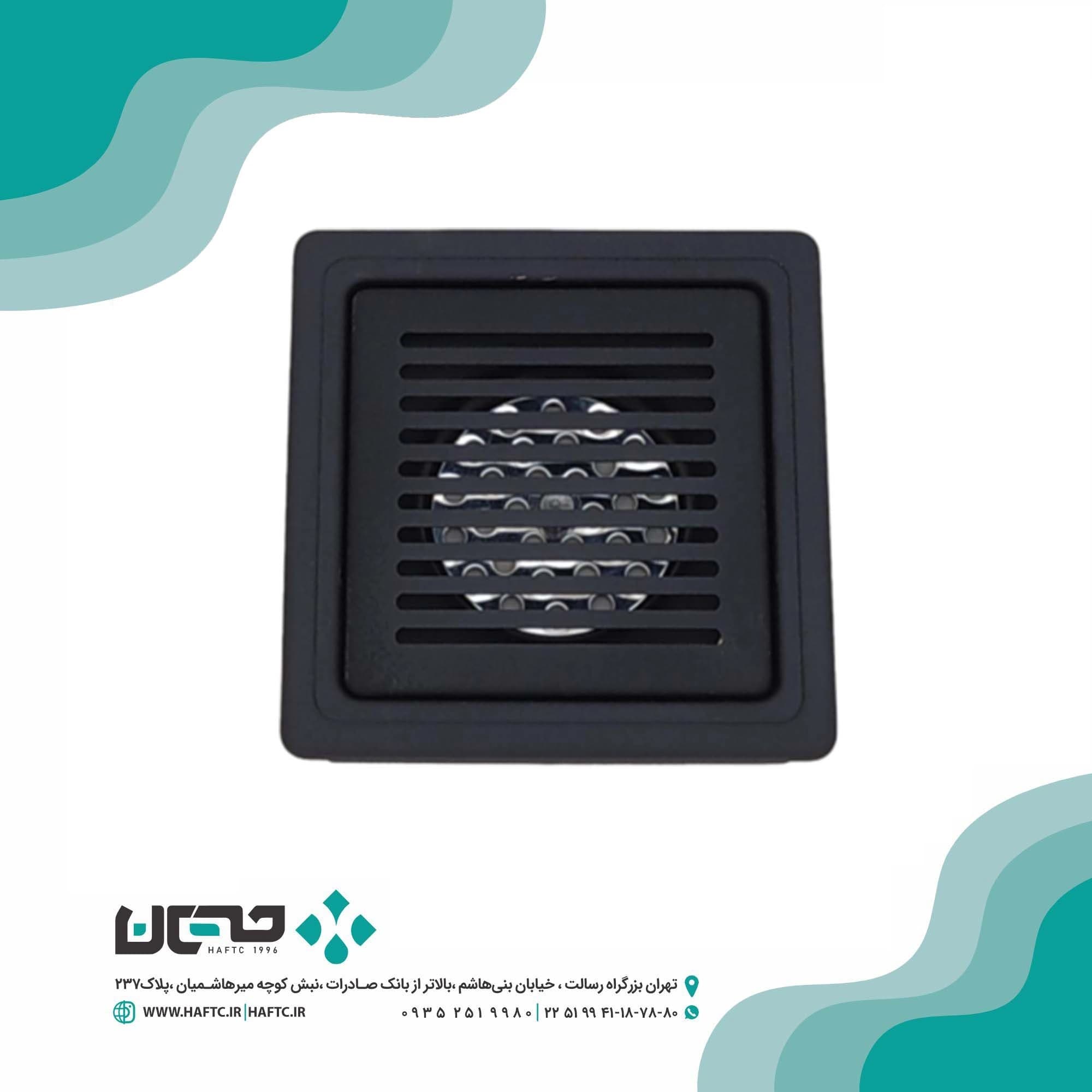 کفشور استیل مرغوب مدل راه راه سایز 10*10 کد 7304
