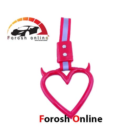 دستگیره آویز سوریکاوا قلب شاخدار — تصویر ۴