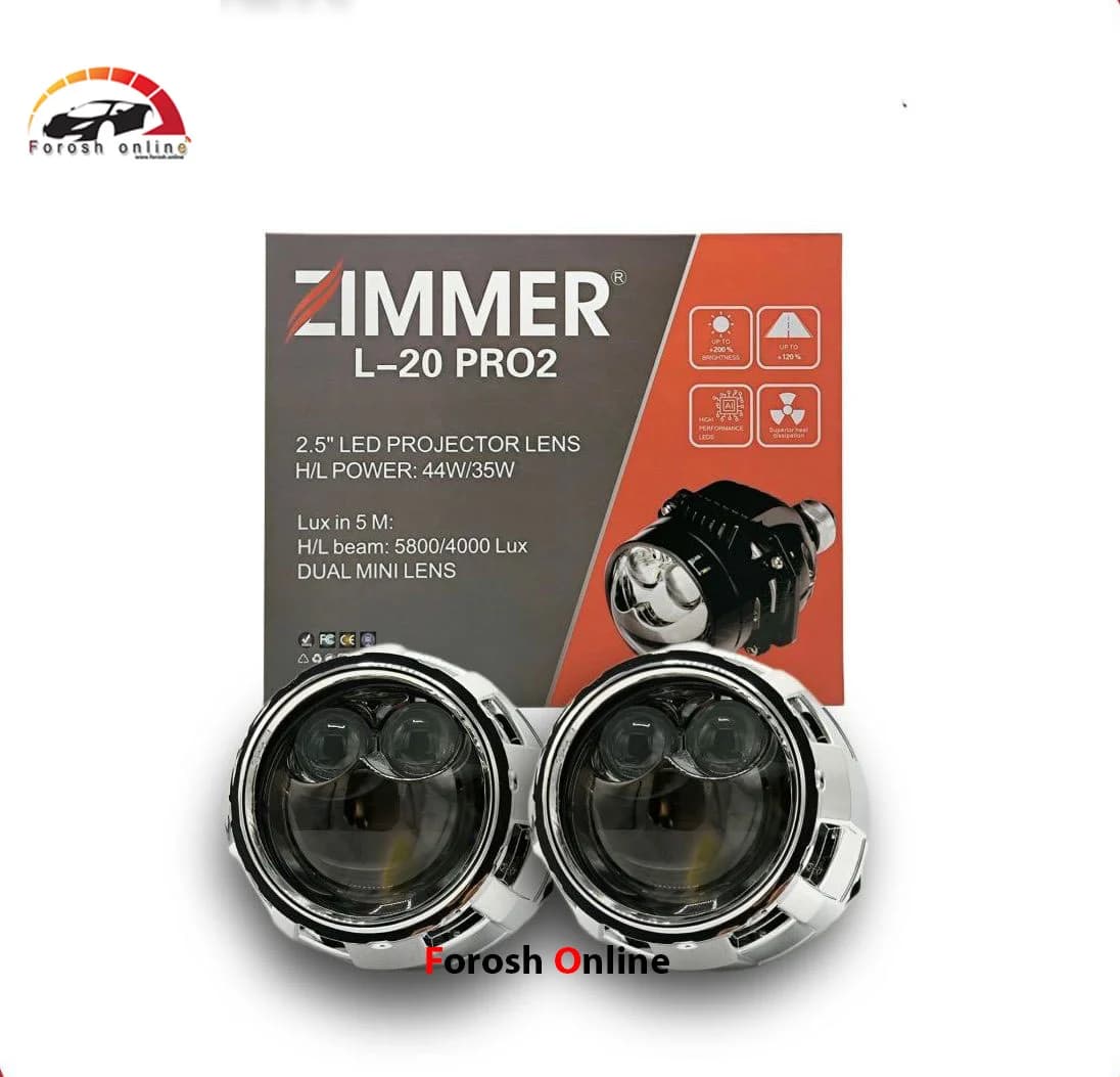 لنز دو چشم LED زیمر L20-PRO2 — تصویر ۲