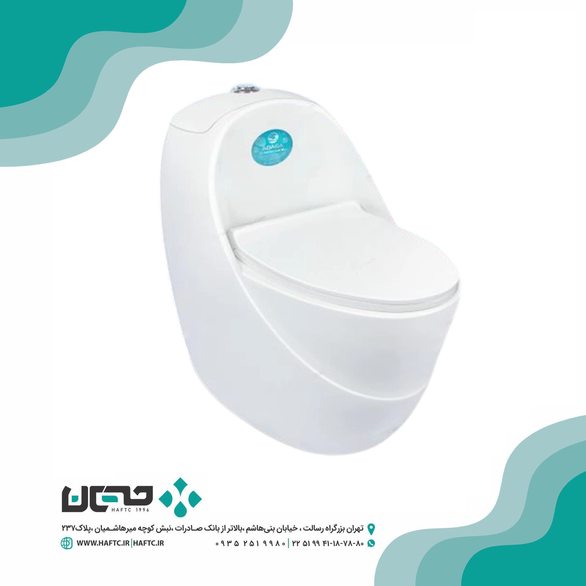 توالت فرنگی اداسا مدل کراب