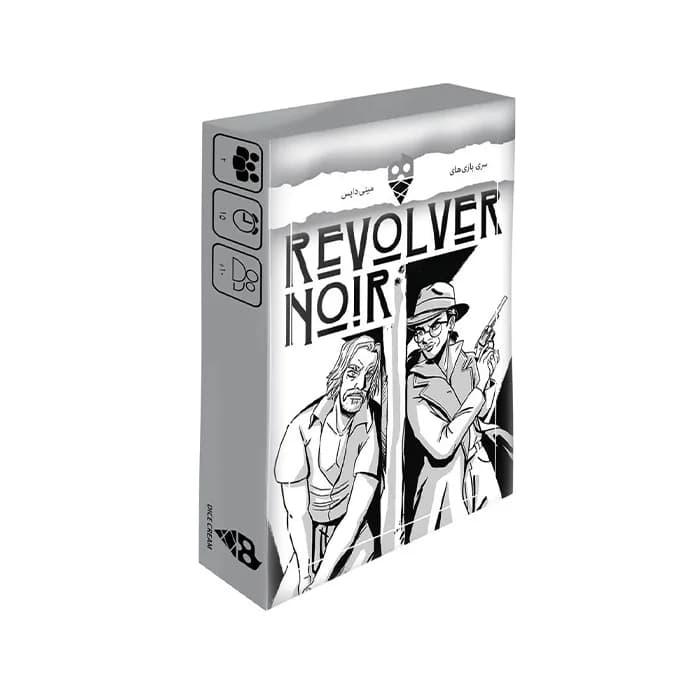 بازی اسلحه سیاه Revolver Noir (بردگیم) — تصویر ۲