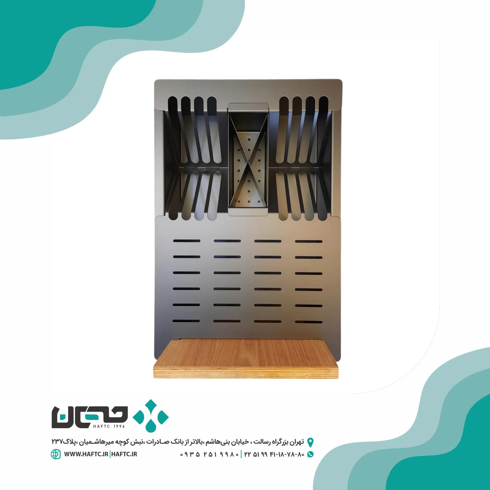 آبچکان برازا مدل توکار استیل