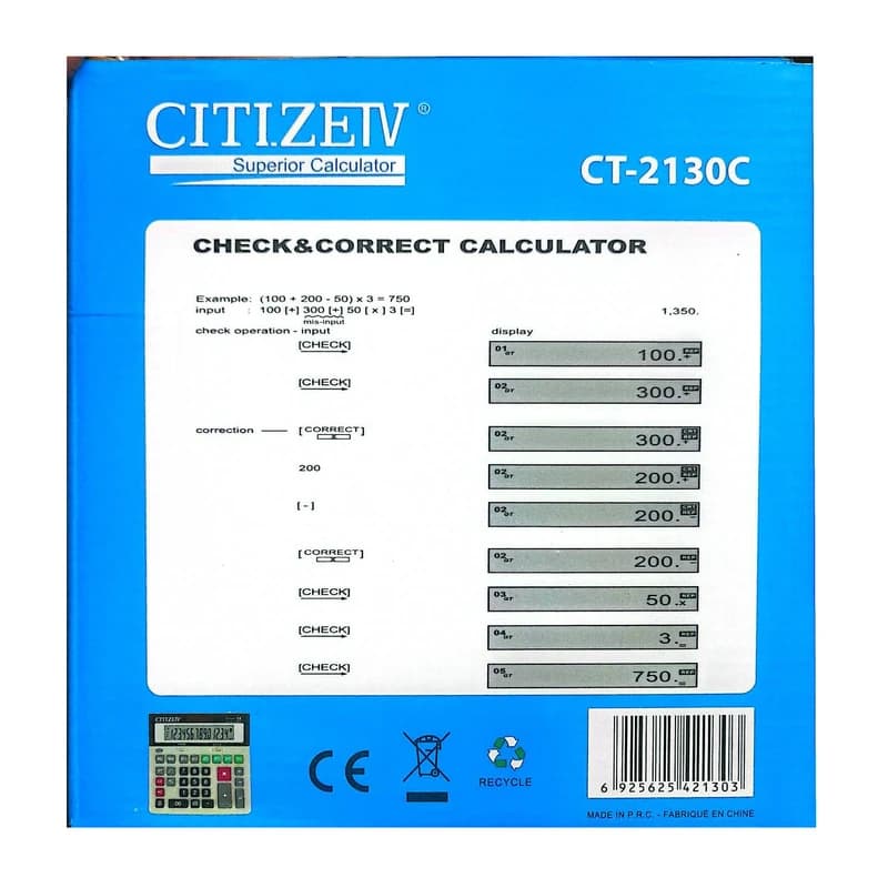 ماشین حساب سیتیزیو مدل CT-2130C — تصویر ۴