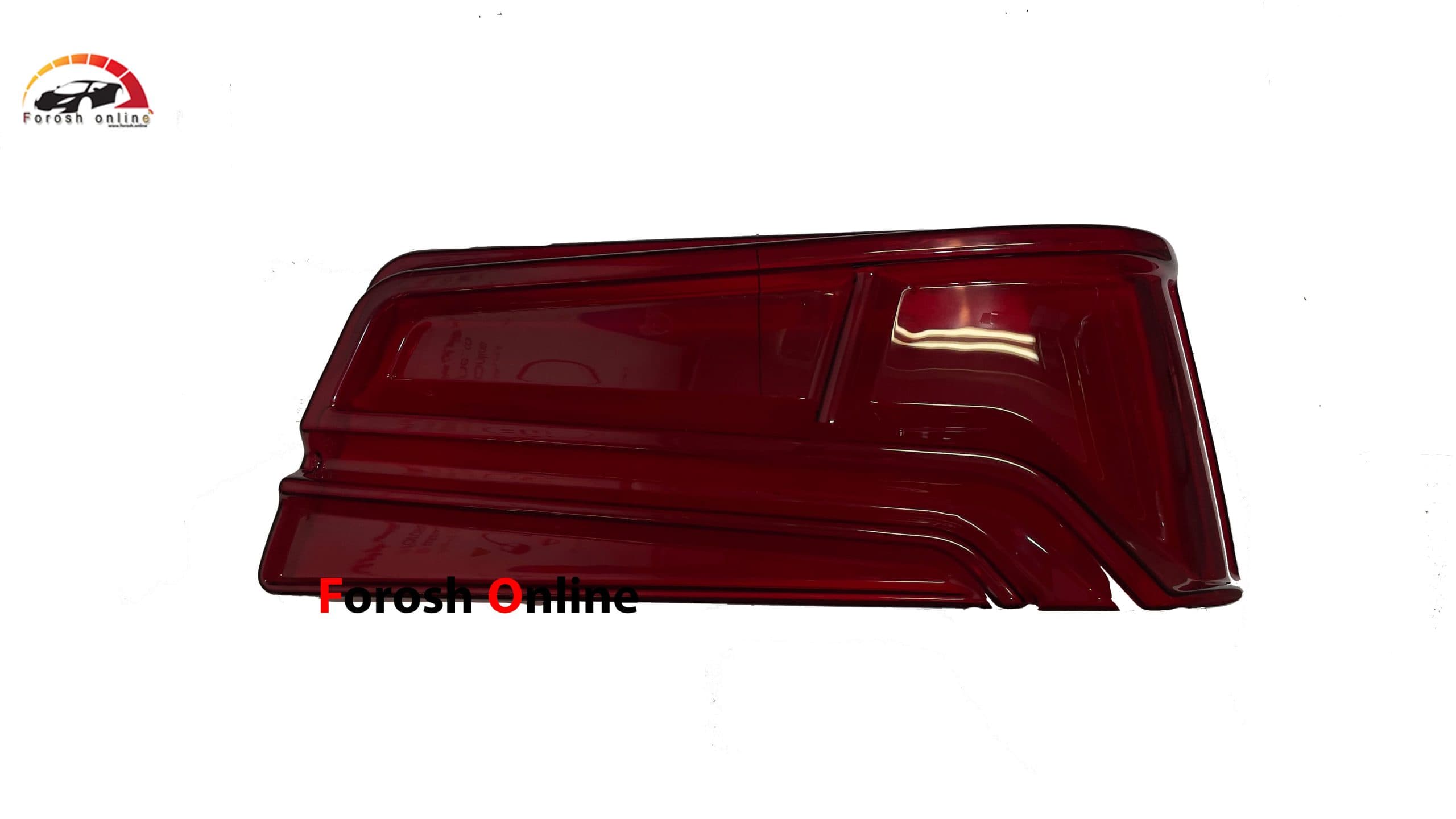 طلق خطر 405 طرح آئودی