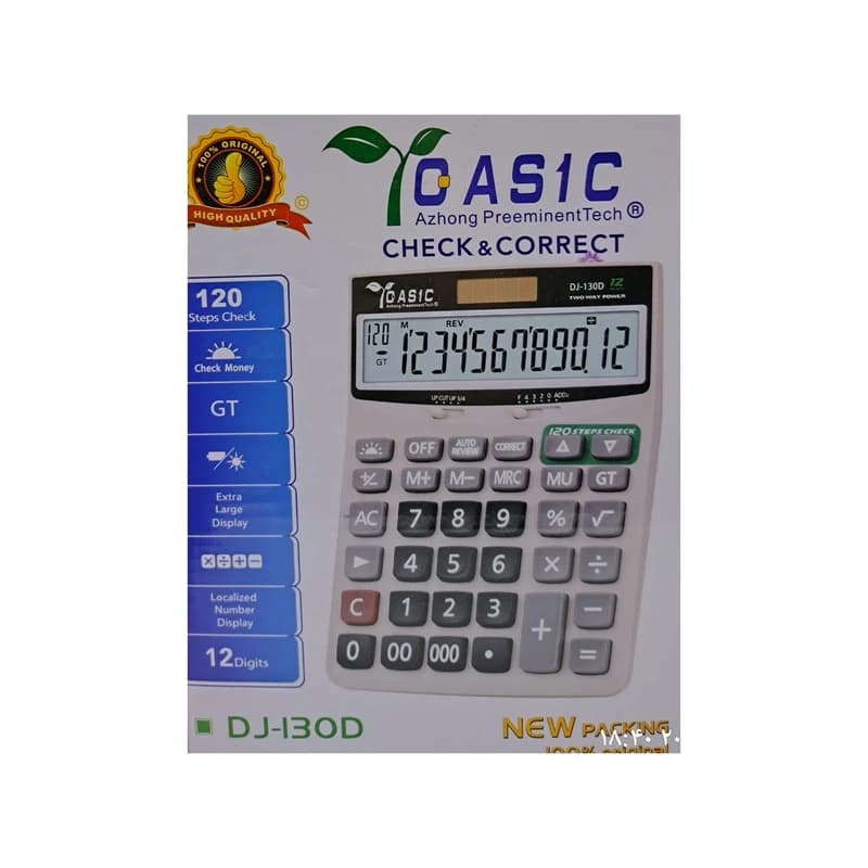 ماشین حساب کاسیک مدل DJ-130D — تصویر ۳