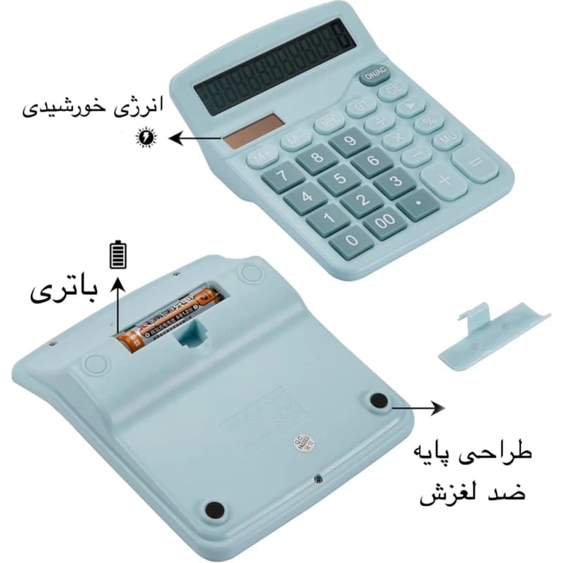 ماشین حساب دکسین مدل DX-837B — تصویر ۱۱