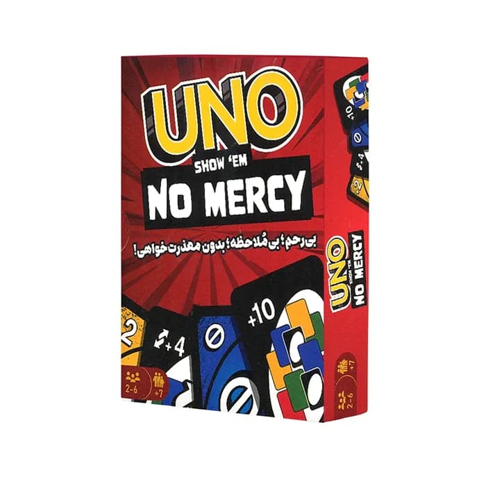 بازی اونو بی رحم Uno No Mercy (بردگیم)