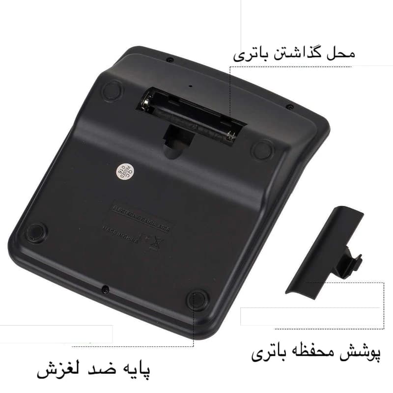 ماشین حساب مدل KK-837-12S — تصویر ۵