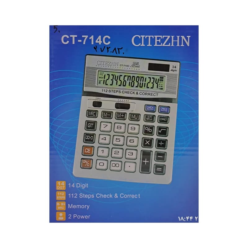 ماشین حساب سیتیژن مدل CT-714C — تصویر ۳