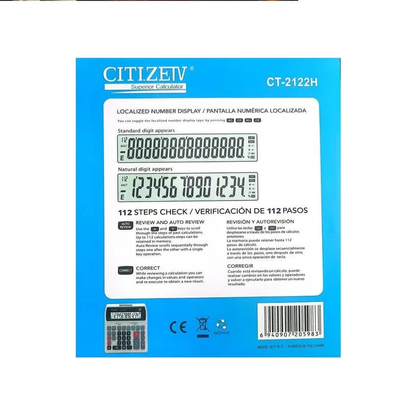 ماشین حساب رومیزی سیتیزو مدل CT-2122H — تصویر ۴