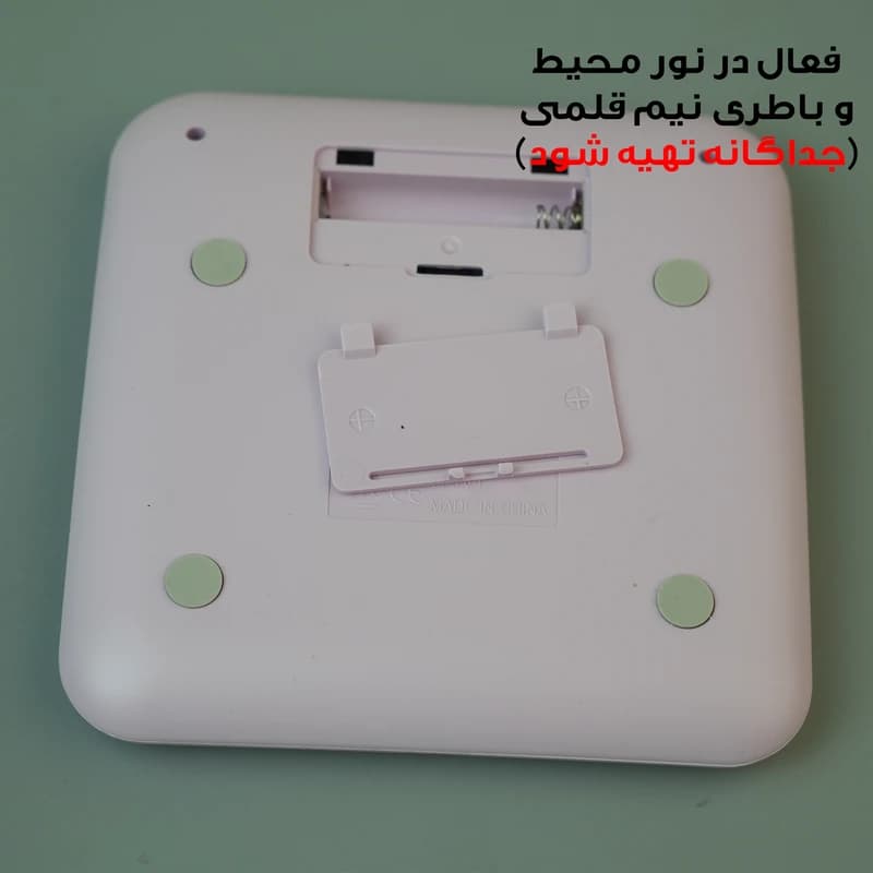 ماشین حساب رومیزی مدل خورشیدی پاستلی کد 2288 — تصویر ۷