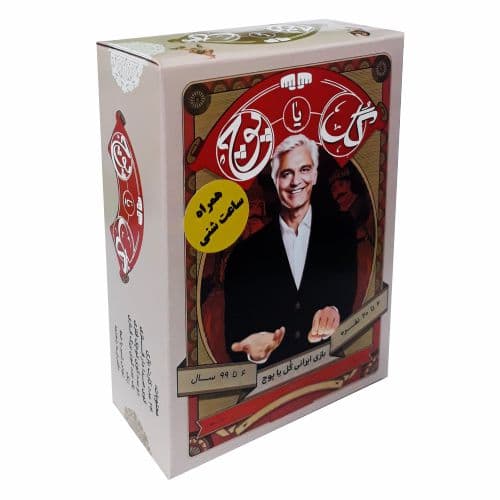 بازی فکری گل یا پوچ مدل K1712 — تصویر ۲
