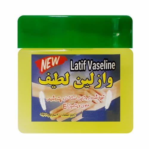 کرم وازلین لطیف حجم 100 میلی لیتر — تصویر ۲