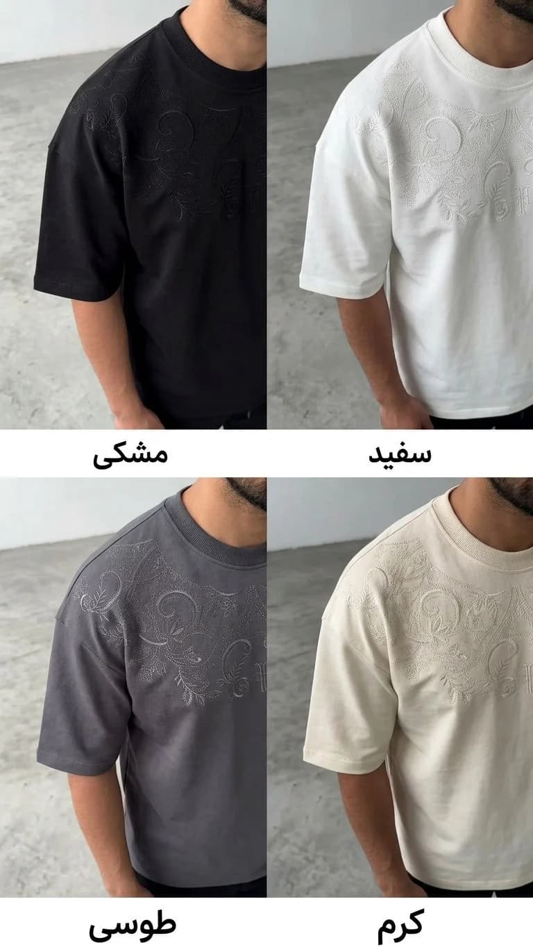 تیشرت مردانه یقه گلدوزی 2 نخ رنگبندی — تصویر ۱۱