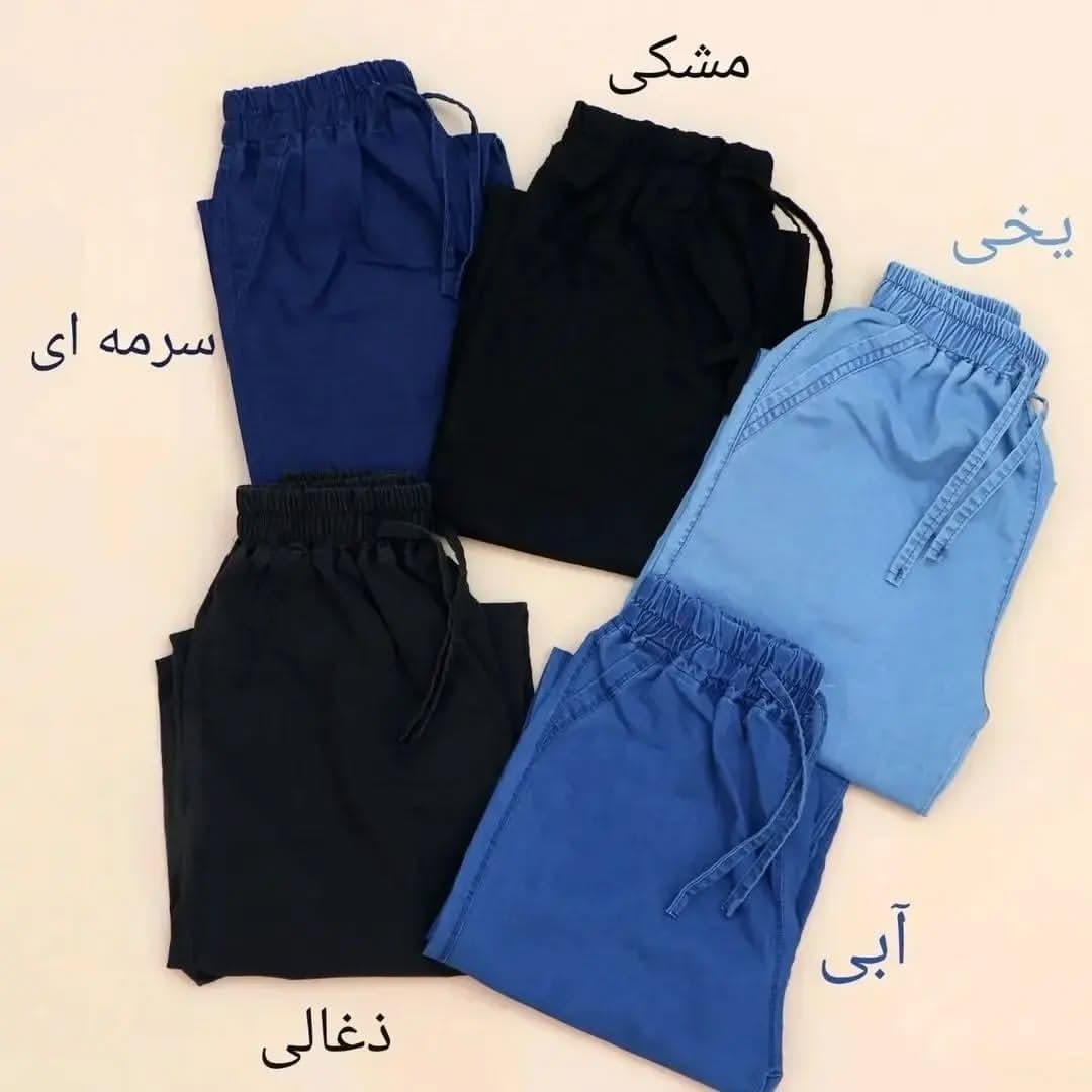 شلوار بگ جین کاغذی کمرکش تابستونه خنک — تصویر ۴