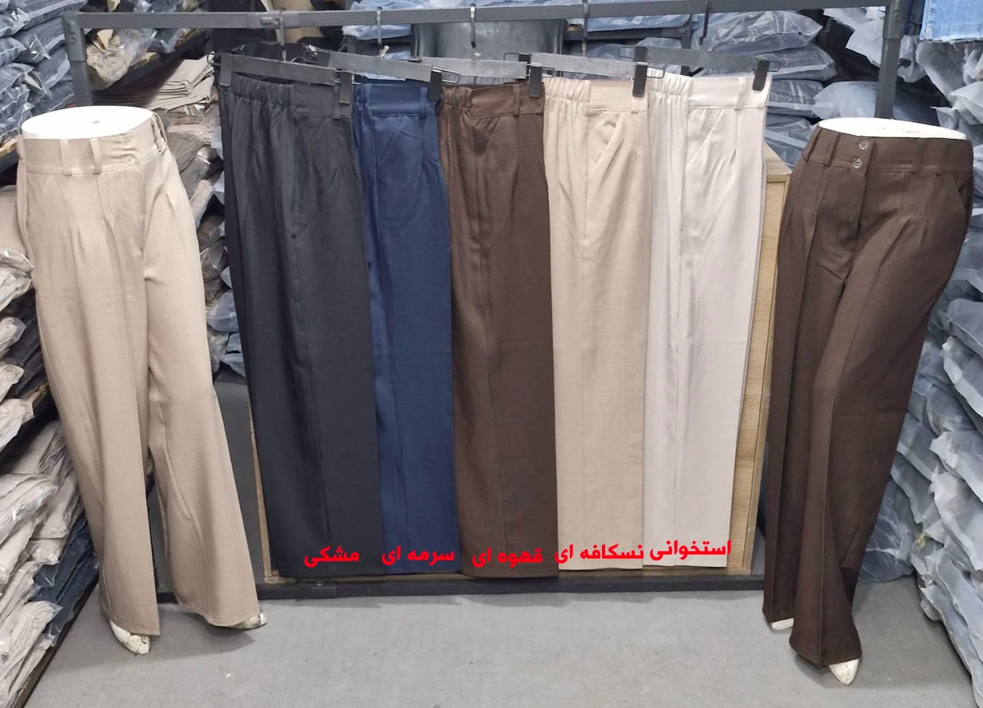 شلوار بگ پارچه ای بزیاق دکمه پشت کش رنگبندی — تصویر ۱۱
