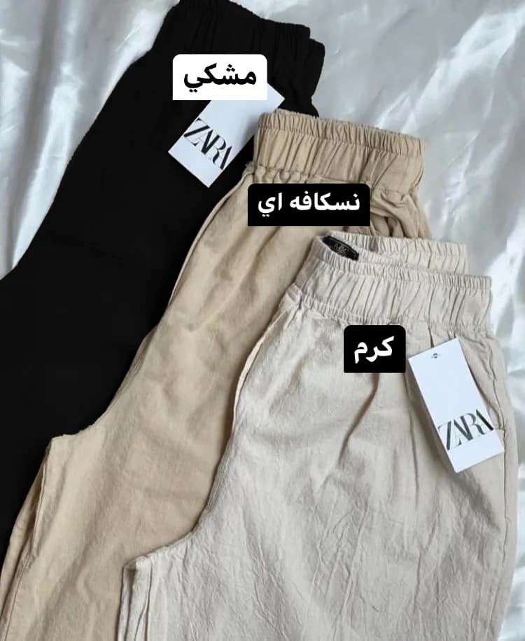 شلوار نیم بگ لینن کمرکش فری سایز رنگبندی — تصویر ۴