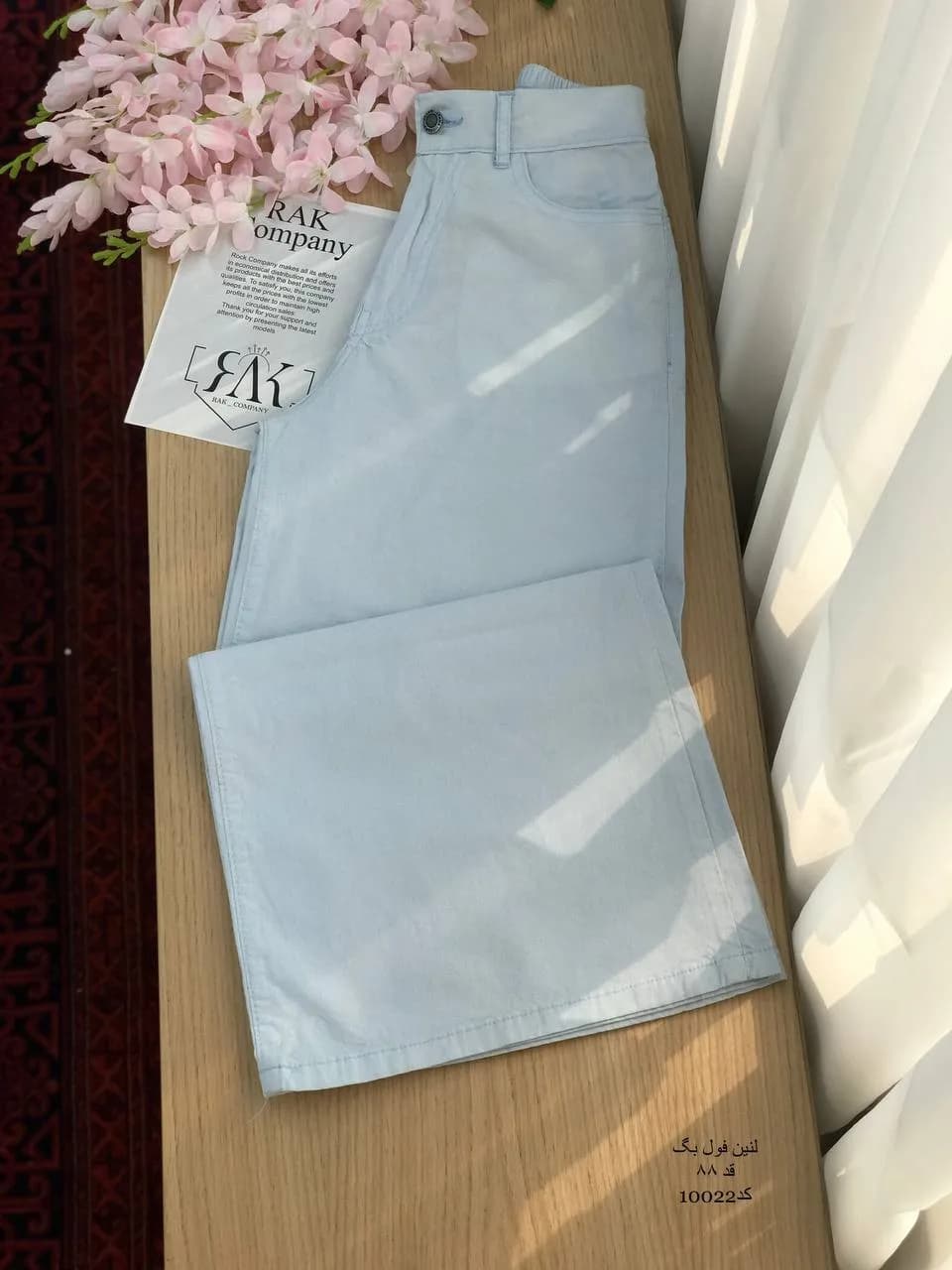 شلوار فول بگ لینن قد 88 کمر دکمه ای پشت کش — تصویر ۴