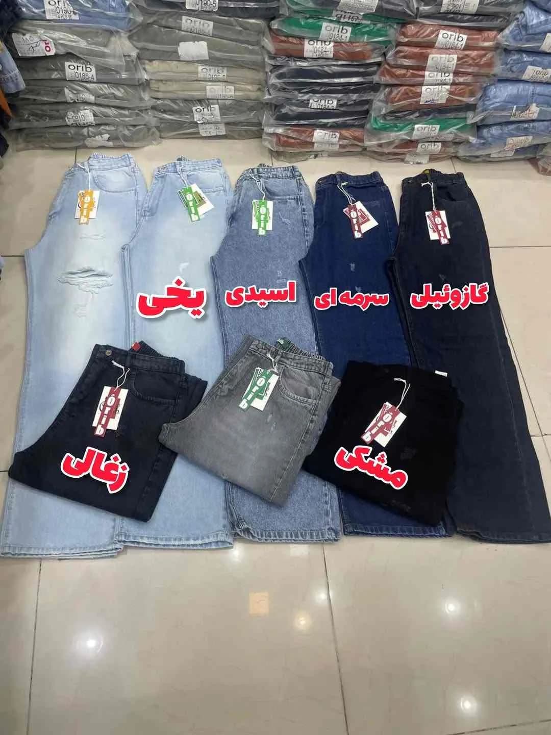 شلوار بگ سایز بزرگ رنگبندی پشت کش پارچه ترک — تصویر ۱۱