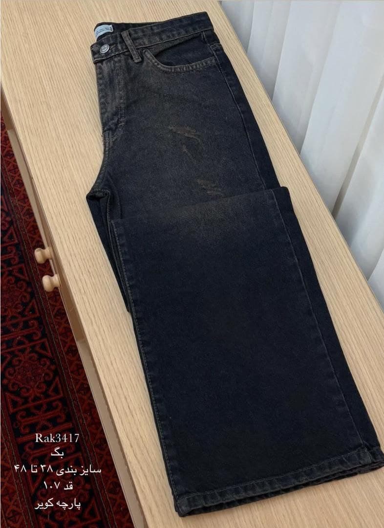 شلوار فول بگ جین ترک کمر ساده پارچه ترک رنگبندی — تصویر ۵