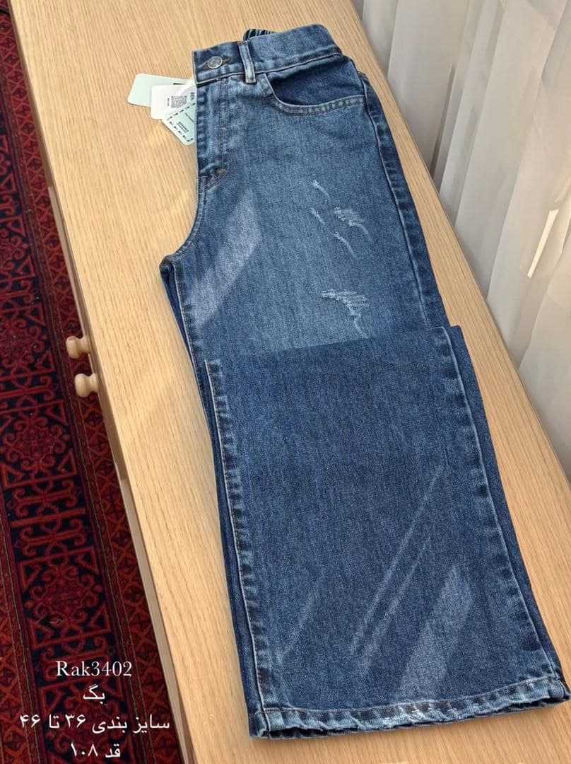 شلوار فول بگ جین ترک کمر ساده پارچه ترک رنگبندی — تصویر ۹