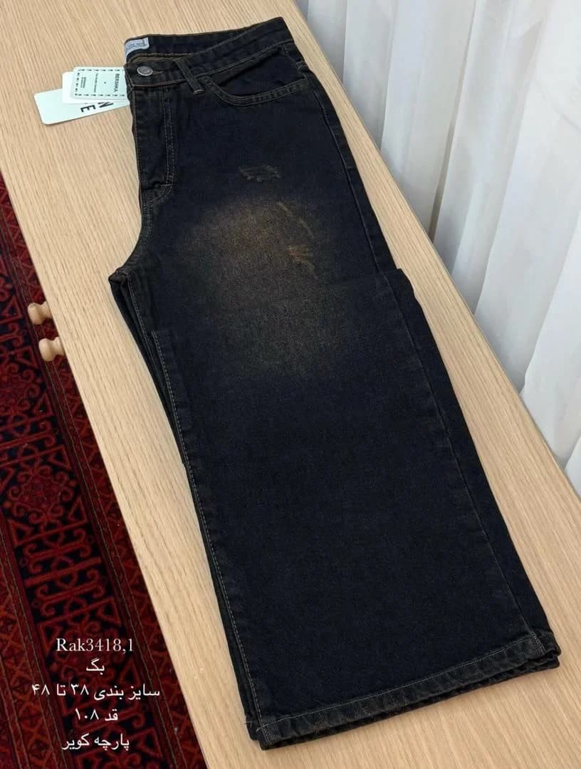 شلوار فول بگ جین ترک کمر ساده پارچه ترک رنگبندی — تصویر ۱۲