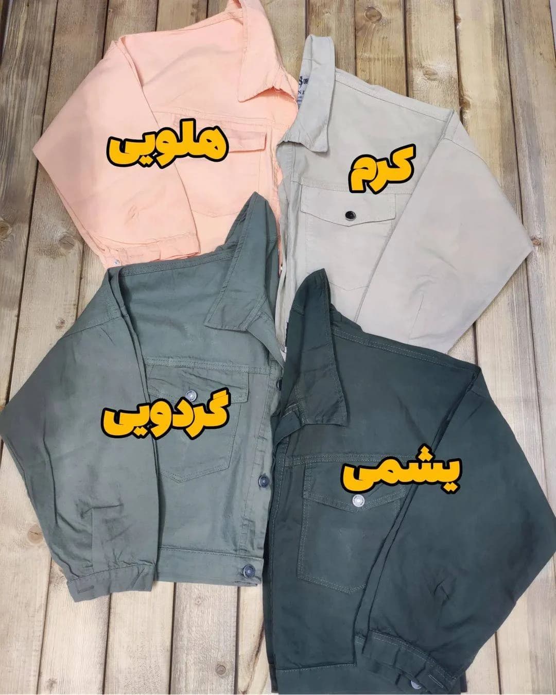 کت کراپ کوتاه کتان ترک بهاره قد 50 — تصویر ۱۱