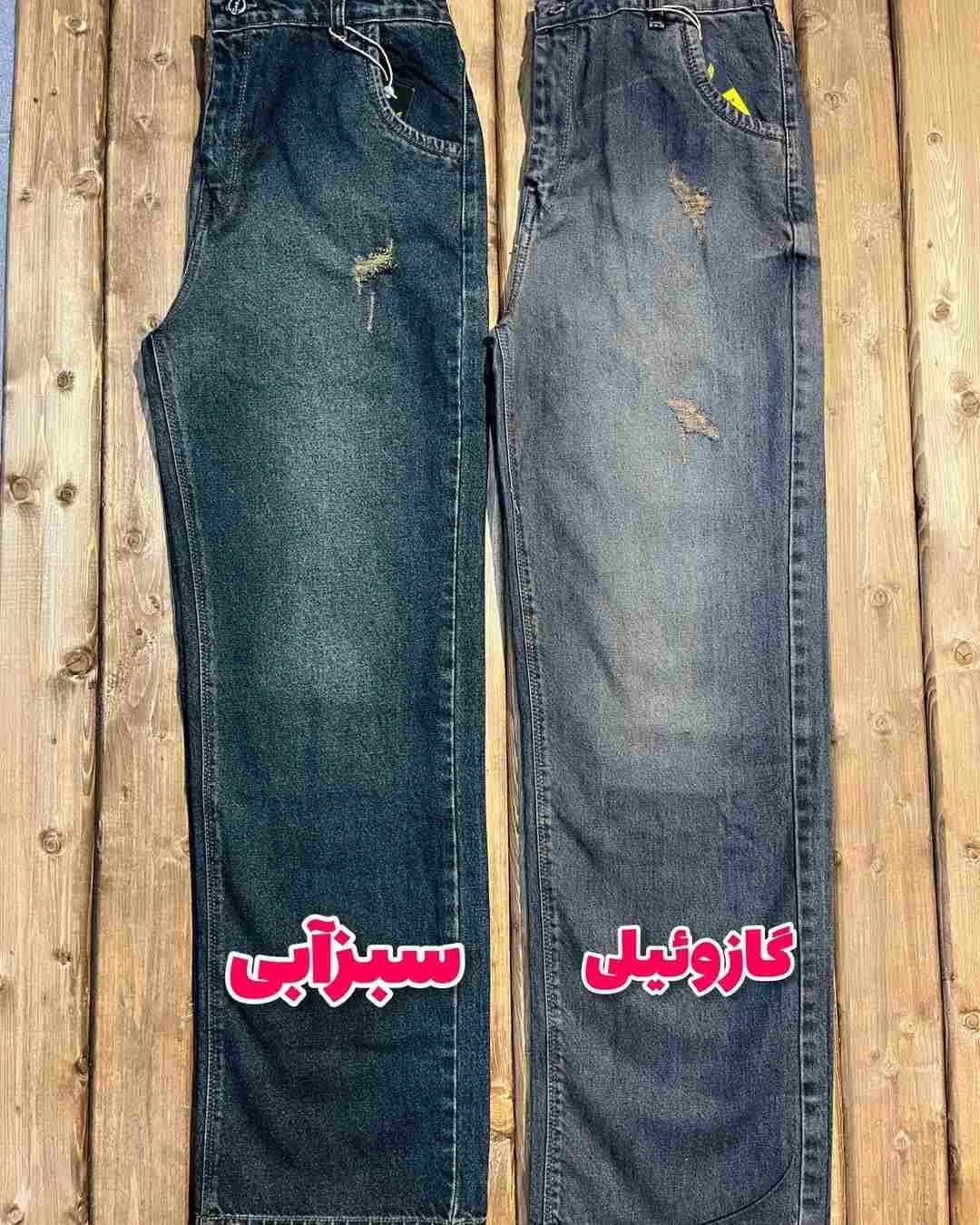شلوار بگ سایز بزرگ گازوئیلی و سبزآبی پارچه ترک پشت کش — تصویر ۱۱