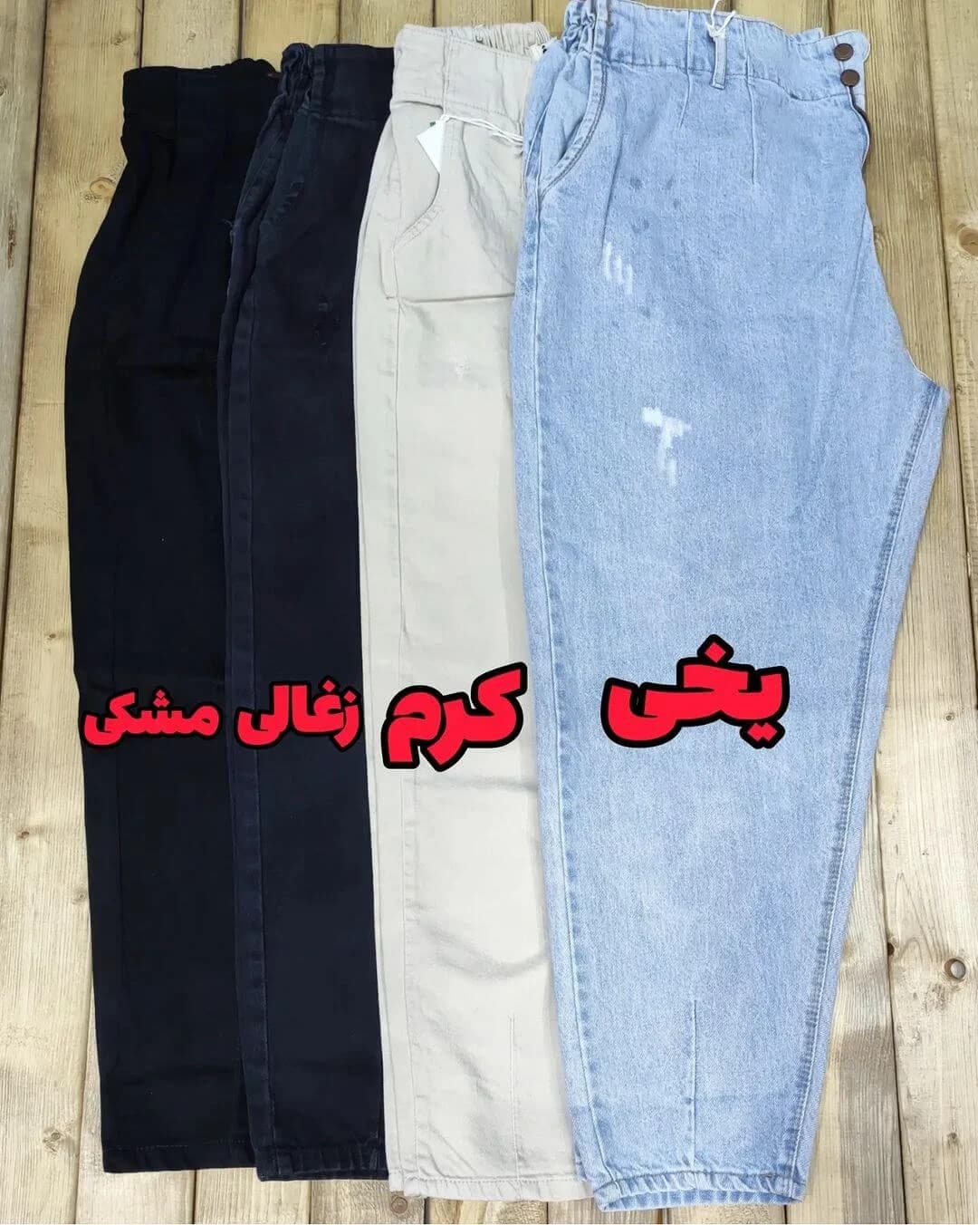 مام فیت فوق بزرگ پارچه ترک کمرکش سایز 50-62 — تصویر ۹