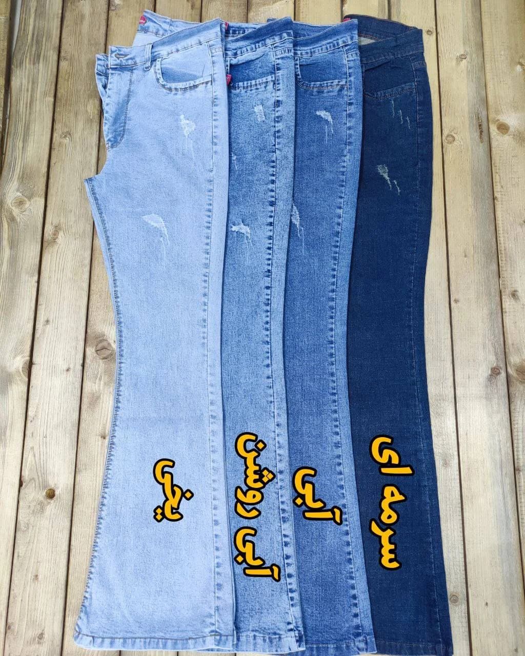شلوار دمپا گشاد سوپرکش قد 105 در 4 رنگ — تصویر ۱۰