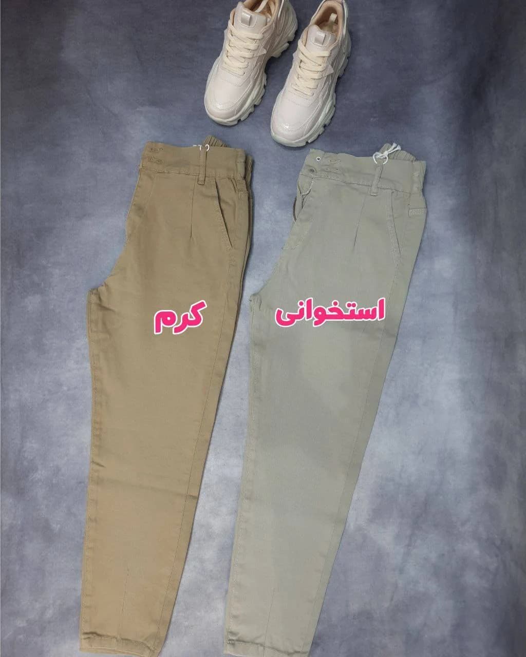 مام فیت کرم و استخوانی قد 95 کتان ترک سوپرکش کمرکش — تصویر ۱۱
