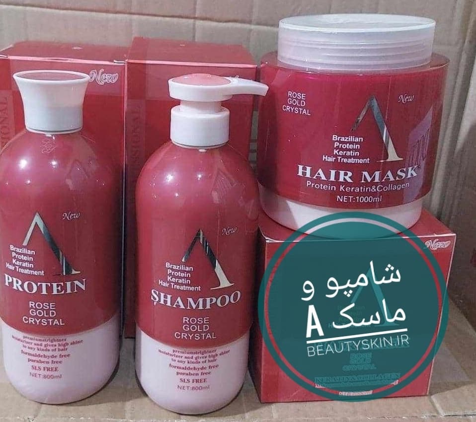 ماسک مو بدون سولفات a برزیلی