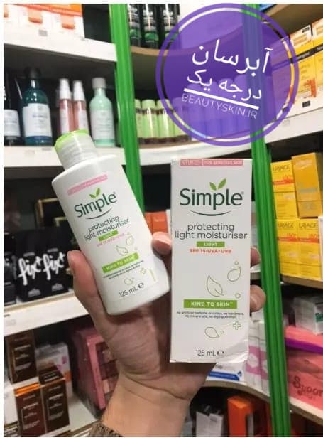 کرم آبرسان و مرطوب کننده سیمپل simple — تصویر ۲