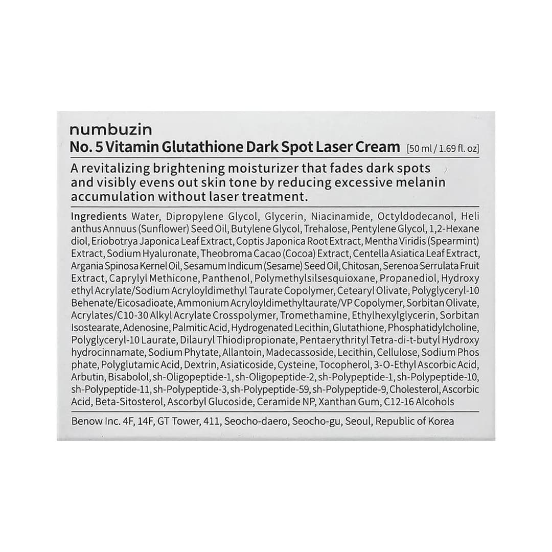 کرم ضد لک لیزری صورت و بدن سری 5+ نامبوزین Vitamin Glutathione حجم 50 میلی لیتری — تصویر ۶