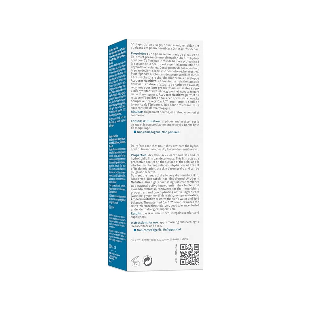کرم مرطوب کننده و مغذی بایودرما Atoderm Nutritive حجم 40 میلی لیتری — تصویر ۵