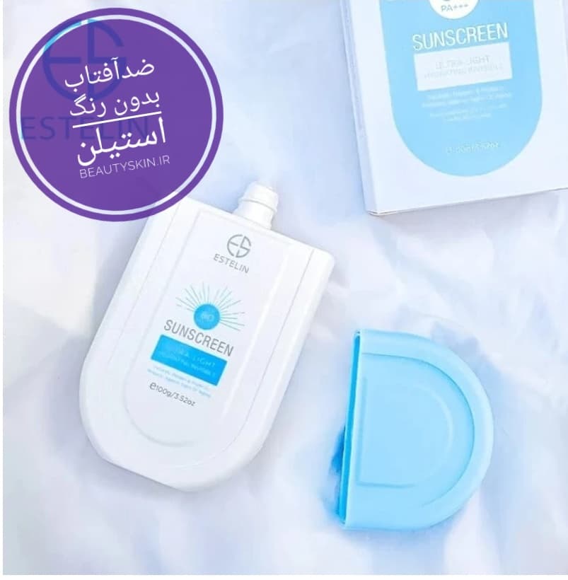 کرم ضدآفتاب بدون رنگ استلین STELIN