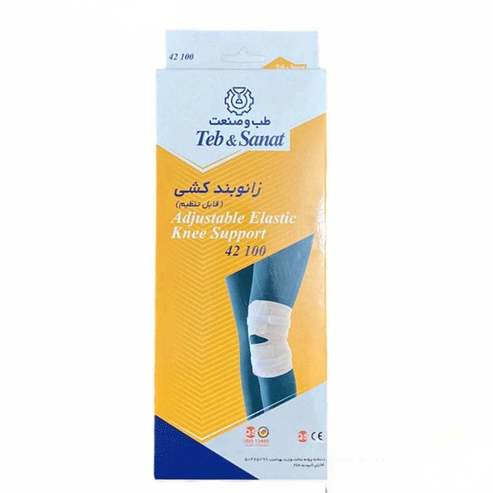 زانوبند کشی قابل تنظیم طب و صنعت کد 42100 — تصویر ۱۲