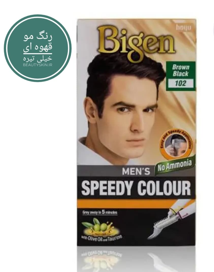 رنگ مو بیگن ۱۰۲ تایلندی قهوه ای خیلی تیره