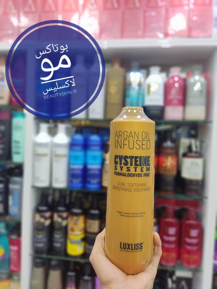 بوتاکس مو لاکسلیس Luxliss