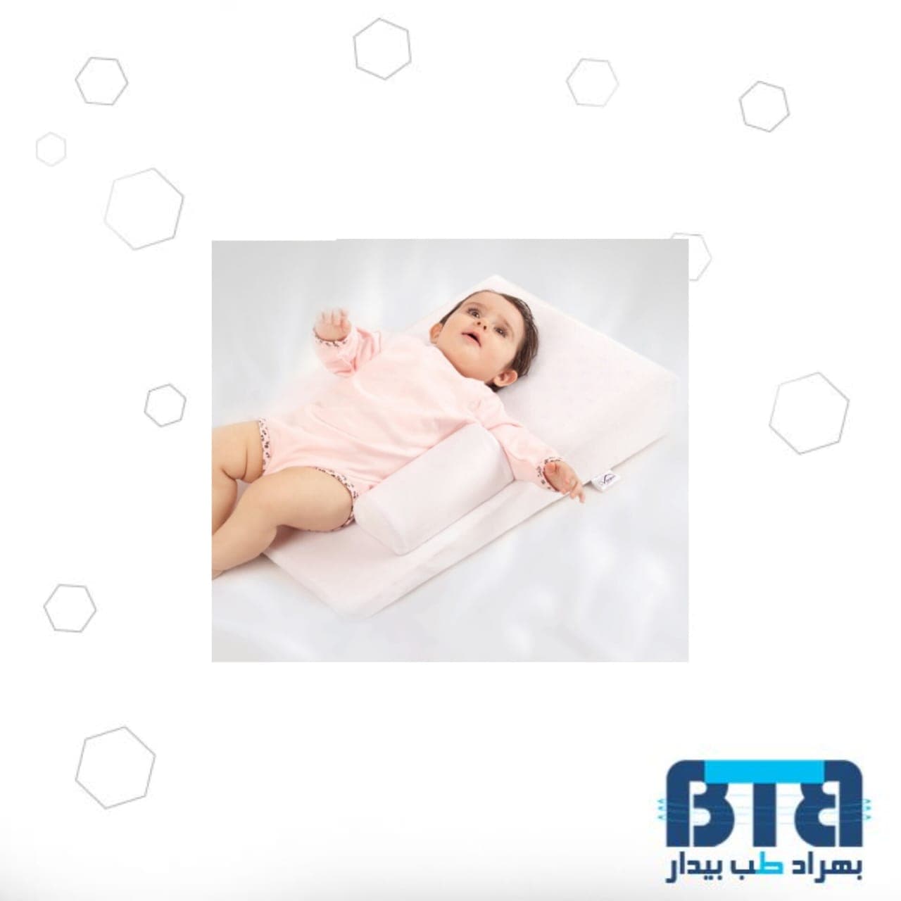 بالش آنتی رفلاکس نوزاد ورنا