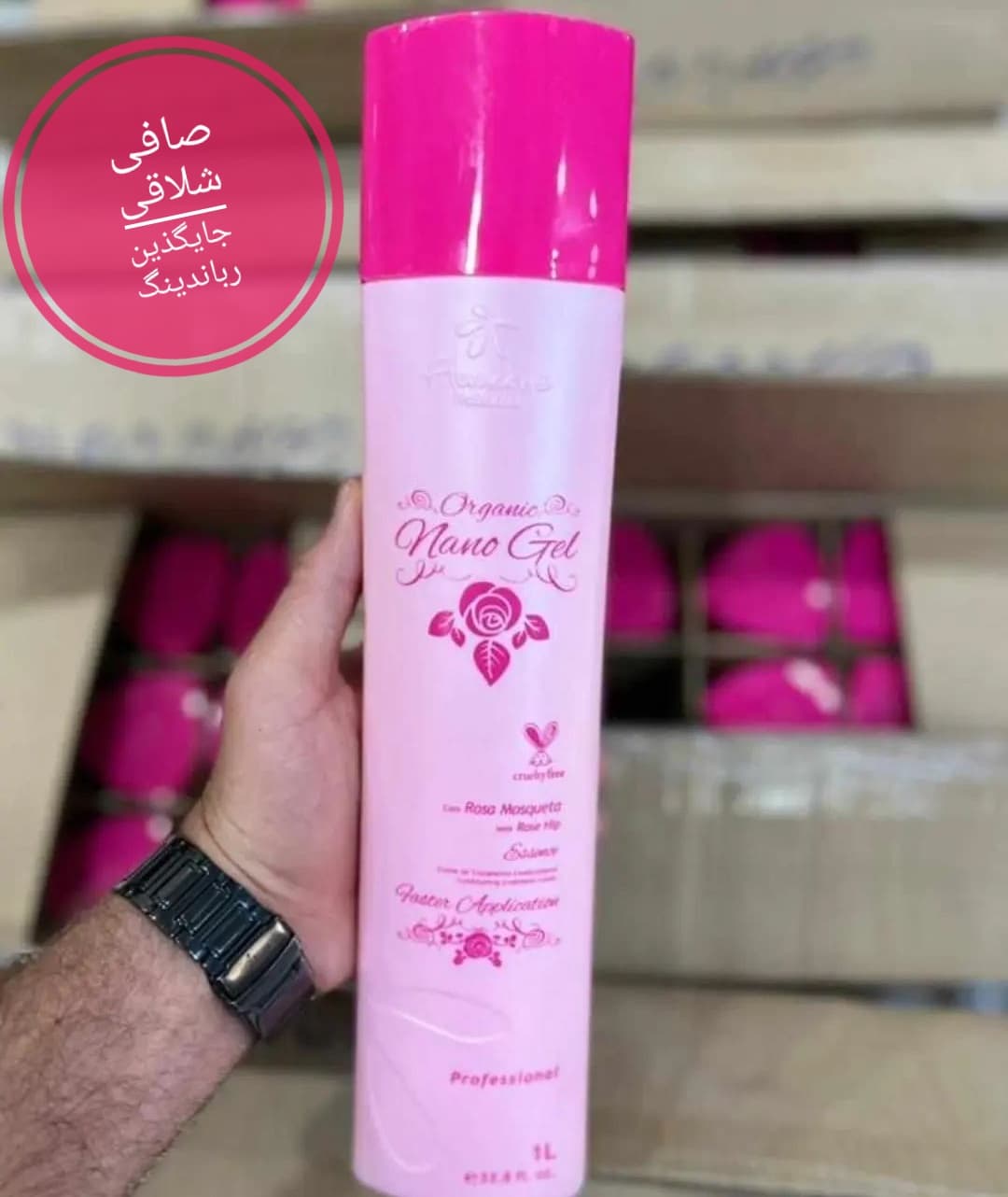 نانو ژل فلوراکتیو جایگذین رباندینگ مو