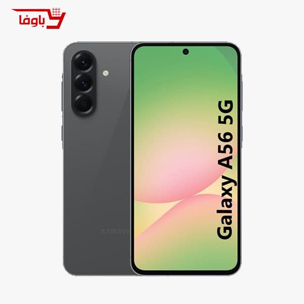 موبایل سامسونگ | A56 5G | ظرفیت 128G | رم 8G — تصویر ۲