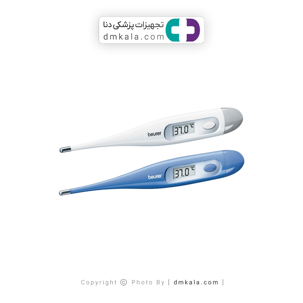 تب سنج زیرزبانی بیورر مدل FT09 — تصویر ۱۲