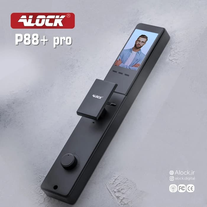 دستگیره فول آپشن ALOCK مدل P88+ Pro — تصویر ۶