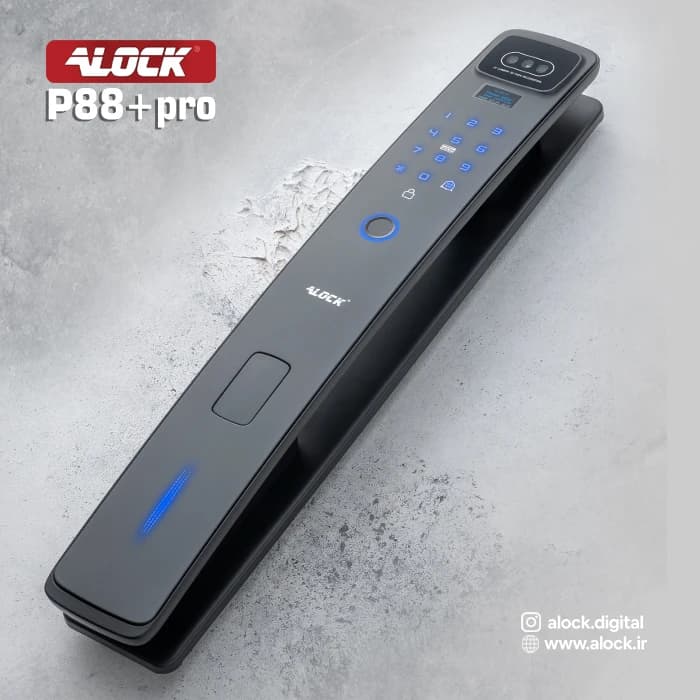دستگیره فول آپشن ALOCK مدل P88+ Pro — تصویر ۸