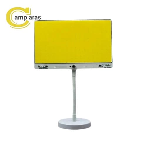 پروژکتور کمپینگ 360 لایت 350 وات 360Light ریموت دار — تصویر ۳