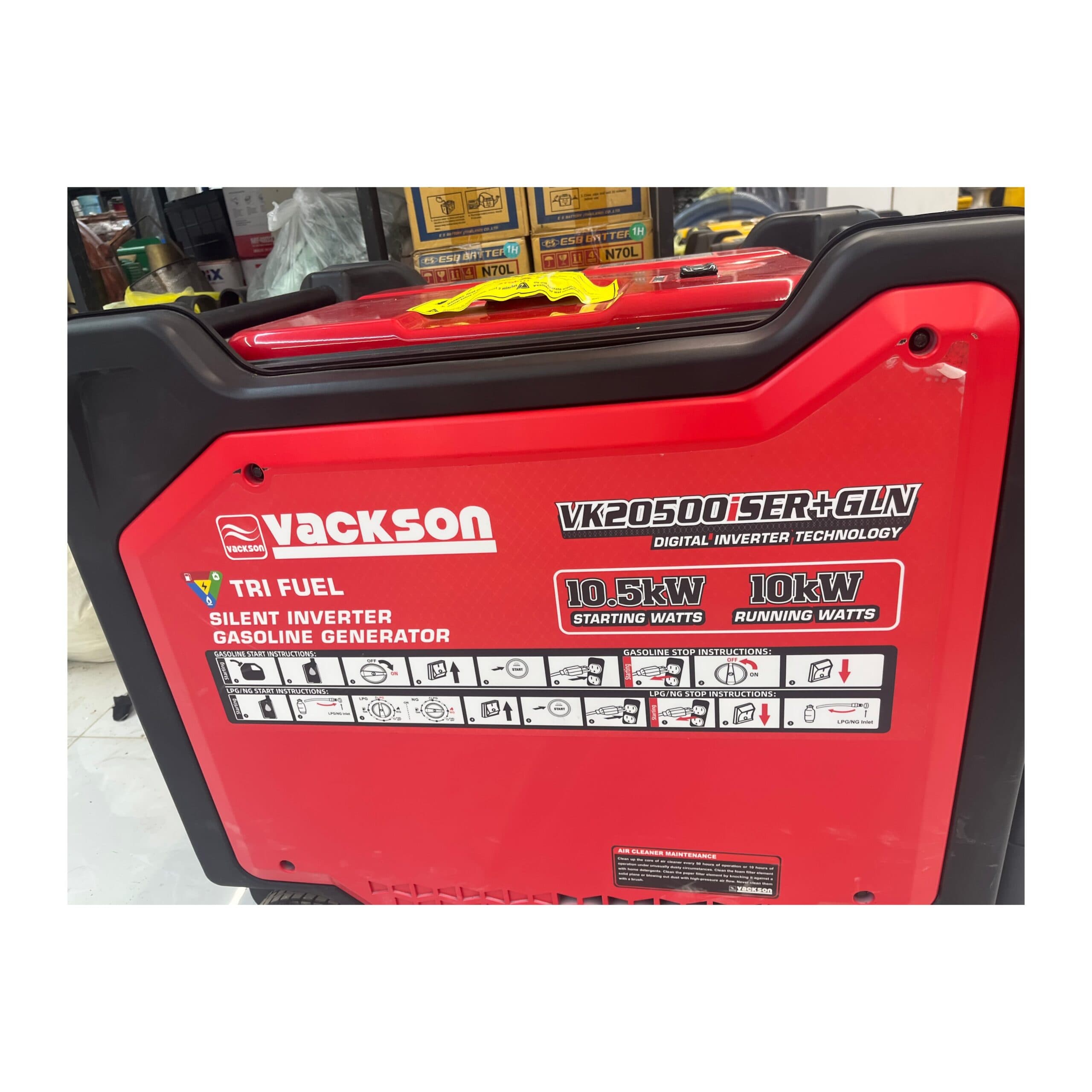 موتور برق سوپر سایلنت سه گانه سوز اینورتر 10.5 کیلووات واکسون مدل VK20500iser+GLN ریموت استارت — تصویر ۳