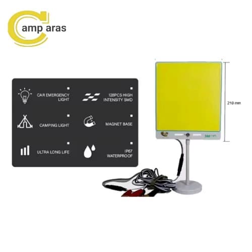 چراغ کمپینگ 360 لایت 600 وات TM-04 COB ریموت دار — تصویر ۴